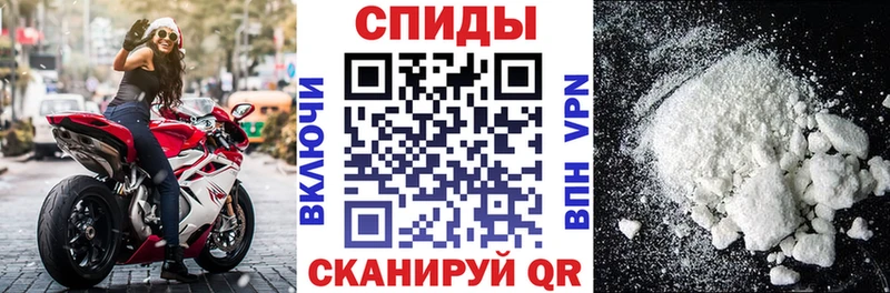 Амфетамин 98%  Купино 