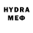 MDMA кристаллы Serpent0r