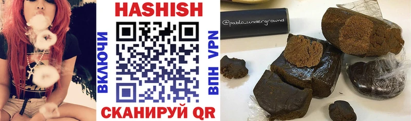 mega зеркало  Купино  Гашиш Premium  где купить наркоту 