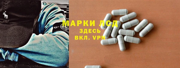скорость Бородино