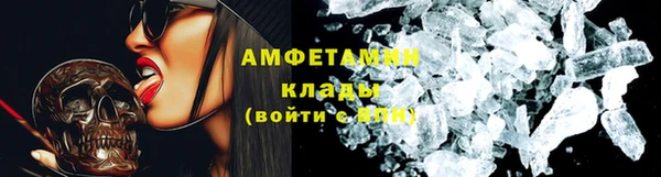 ECSTASY Бердск