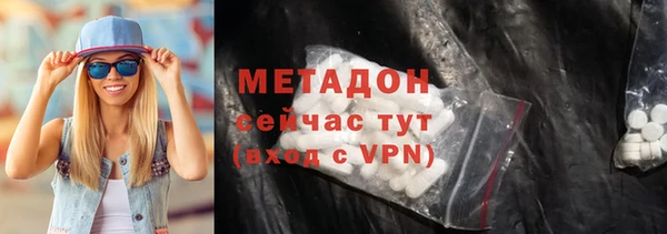 mdma Богородск