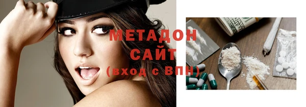 PSILOCYBIN Бугульма
