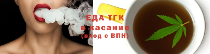 ECSTASY Бердск