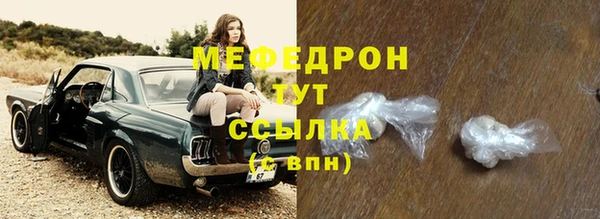 гидра Артём