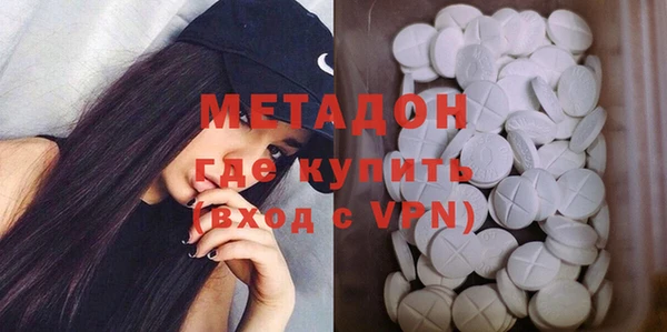 скорость Бородино